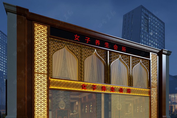 成都茶馆养生指南：品茶变脸两不误(成都茶馆喝茶)